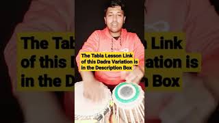 learn tabla dadra variation [upl. by Fillian]