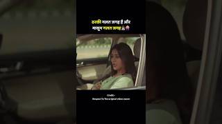 2022 South movie Hindi shorts movieexplaininhindi [upl. by Alywt83]