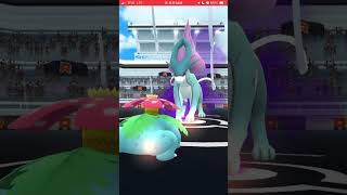 POSSIBLE Shadow Suicune DUO Raid duoraid pokemon suicune shadow [upl. by Peale446]