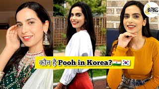 Who is Pooh in Korea🇮🇳🇰🇷 shorts Facts about Poonam Naruka [upl. by Nalid]