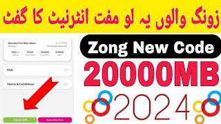 Zong Free Internet  Zong New Code free Internet 2024  zong free internet New Code 2024 [upl. by Odlanyer]