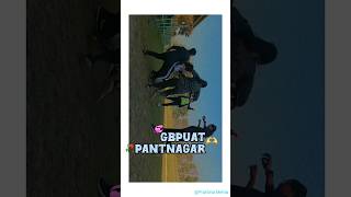 GBPUAT Pantnagar 💞🫶🥀🥰🥰🎉🌸❤️pantnagaruniversity gbpuat collegelife shorts ytshorts viralshorts [upl. by Osborn71]