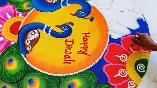 Big and colourfull peacock rangoli design [upl. by Leonor]