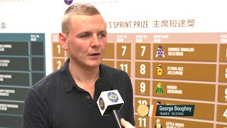 FWD Champions Day 2024 Interview  George Boughey Trainer Believing [upl. by Anirual]