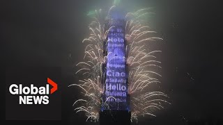 New Years 2023 Taiwan shoots fireworks off Taipei 101 skyscraper [upl. by Nalla689]