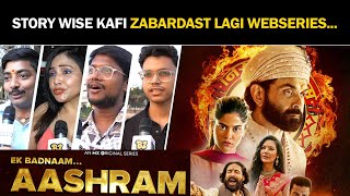 Aashram में Bobby Deol की लगी बेस्ट एक्टिंग  Webseries Review  Bobby Deol  Tridha Choudhary [upl. by Pattani876]