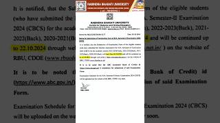 rbu ma exam form fill up 2024pg second semester from fill uprbu distance ma exam date 2024 exam [upl. by Nerti]