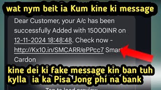 Husiar ia Kum kine ki fake massage fake websitefriendly te [upl. by Akirdna50]