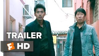 CONFIDENTIAL ASSIGNMENT 2  INTERNATIONAL Official Intl Main Trailer [upl. by Anirat]