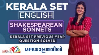 Shakespearean Sonnets  Kerala SET English Online Classes  Previous Year Questions Solved  Apple B [upl. by Nolte602]