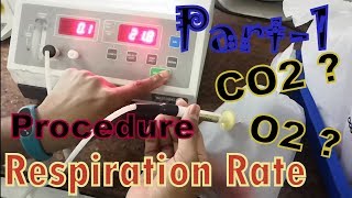 How To Measure Respiration Rate  In Fruits amp Vegetables  Headspace Gas Analyser  Hindi  AA 07 [upl. by Mohammad]