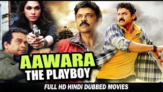 Aawara The Playboy  HD Hindi Dubbed Movie  Venkatesh Simran And Isha Koppikar [upl. by Elnore]