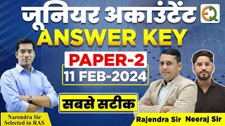 Jr Accountant Answer Key 2024  Raj Junior Accountant Exam 2024 Paper2 SolutionQuality Education [upl. by Alakim]