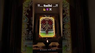 Sadhi Maa video  Sadhi Maa status  Sadhi Maa Gujarati Video shorts viralvideo sadhi [upl. by Alludba]