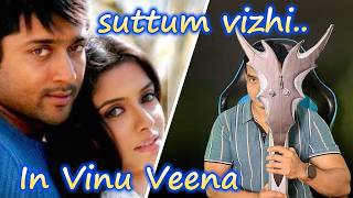 Suttum Vizhi sudare song from Ghajini in Vinu Veena  Suriya  Asin  Nayanthara  Harris Jayaraj [upl. by Eissolf703]