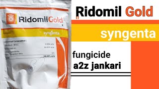 Ridomil Gold fungicide  ridomil gold fungicide uses in hindi  syngenta ridomil goldgourfarming [upl. by Keefer]