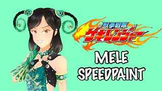 Mele 🦎 Gekiranger  Speedpaint [upl. by Ludeman]