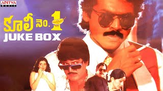 Coolie No 1 Full Songs Jukebox l Venkatesh Tabu  K Raghavendra Rao  Ilaiyaraaja  Aditya Music [upl. by Fruma]