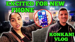 Im So Excited For The New Phone 🤩 konkanivlog goanvlogger [upl. by Corotto]