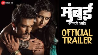 Mumbai Apli Ahe  Official Trailer  Raqesh Bapat Minal Patil amp Yogita Chavhan [upl. by Paapanen]