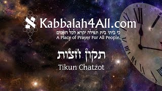 Tikun Chatzot [upl. by Gemina]