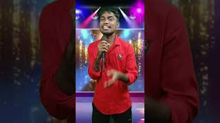 सुना है भैया मोबाइल चालीसा Indian idol comedy videos bhojpuri trendingreels🤣🤣🤣😂🤣🤣🤣😂🤣😂🤣😂😂💯😂💯😂💗💗💗😂💗😂 [upl. by Brookes]