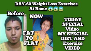 DAY60  WEIGHT LOSS EXERCISE AT HOME 😱😱😱 [upl. by Tana751]