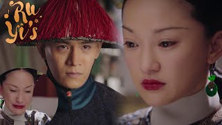 Ling Yun Transformation to Eunuch【Ruyis Royal Love in the Palace 如懿传】 [upl. by Weslee]