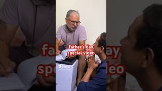 fathersdaystatus comedy comedyfilms funny viralvideo youtubeshorts shorts shortvideo all [upl. by Ettenay810]