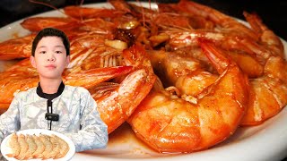 The Best Shrimp Recipe 🦐 Meals Kids can COOK [upl. by Ereveneug]