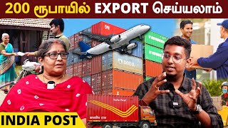 Export செய்வது இனி எளிது  200ரூ இருந்தால் கிராமத்தில் இருந்து கூட Export செய்யலாம்  India Post [upl. by Akkinahs]