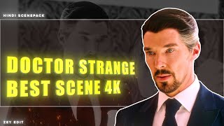 Doctor Strange In The Multiverse Of Madness 2022  Best Scenes  4K [upl. by Assinna]