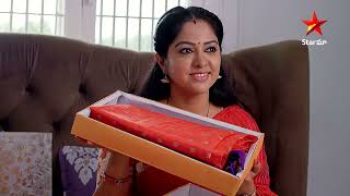 Paape Maa Jeevana Jyothi  Episode 1057  Kutti Instructs Jyothi  Star Maa Serials  Star Maa [upl. by Kosel]