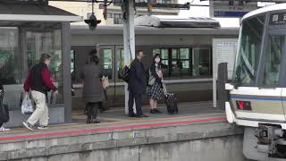 2019年3月13日早朝JR京都線で車両トラブル発生③ 午後の野洲駅 [upl. by Lorusso]