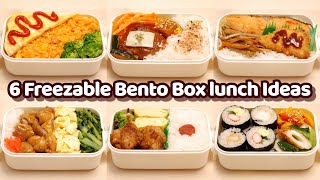 6 Freezable Bento Box lunch Ideas  Japanese Bento Recipes for Beginners [upl. by Nayra]