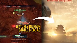 HOF DRAGON GOKU WATCHES BICHEON CASTLE SIEGE AD ON STREAM  EXCITED FOR SIEGE OR DTM TTSLOVE  MIR4 [upl. by Molloy]