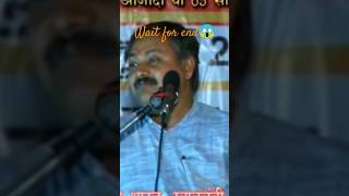 Rajiv dixit ji 😱shorts [upl. by Louie132]