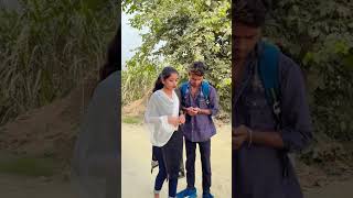 bhagane ka natija 🥰 bhojpuri bhojpurimusicchannel bhojpuricomedy comedy bhojpurimusi [upl. by Ennaoj]