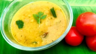 Tomato pappu  Tomato dal Recipe  Authentic Andhra style Recipe [upl. by Weaks]