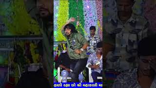 New live program rohit thakor 2024 [upl. by Einwahr]