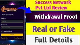 Success Network Pvt Ltd Real or Fake  Success Network Withdrawal  Success Network Platform Review [upl. by Alvera]