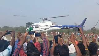 jmm Jharkhand kalpana soren arrival time at ckc RAJNAGAR seraikella [upl. by Thebazile324]