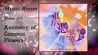 Track 39  Eternal Spring Dream Touhou 155 Antinomy of Common Flowers OST [upl. by Freddy]