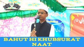 bahut hi khubsurat naat [upl. by Klehm]