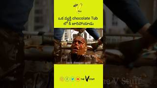 ⚡⚡ A man slipped into a chocolate Tub ⚡⚡ shorts telugufacts amazingfacts amazingfactsintelugu [upl. by Vassaux790]