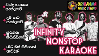 Infinity Nonstop Karaoke Without Voice With Lyrics [upl. by Otnas232]