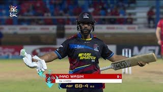 CRAZY Scenes After Controversial Imad Wasim Wicket  CPL 2024 [upl. by Aigroeg]