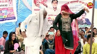 बुड्ढे आदमी ने दीपा चौधरी को डांस में किया फेल  डांस मुकाबला 2024  Deepa Chaudhary Dance  Dance [upl. by Aronle4]