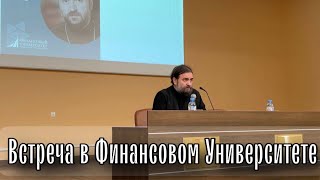 О близости прелюбодеянии и удовольствиях Отец Андрей Ткачёв [upl. by Markos]