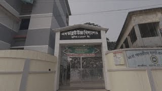 MW High School Narayanganj Shiddhirganj  Cinematic  Androfilm [upl. by Bui]